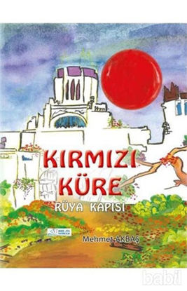 Picture of Kırmızı Küre - Rüya Kapısı
