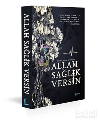 Picture of Allah Sağlık Versin