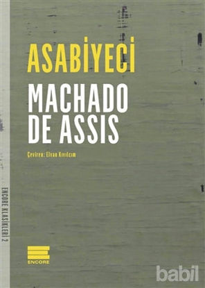 Picture of Asabiyeci