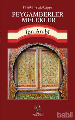 Picture of Fütühat-ı Mekkiyye - Peygamberler Melekler