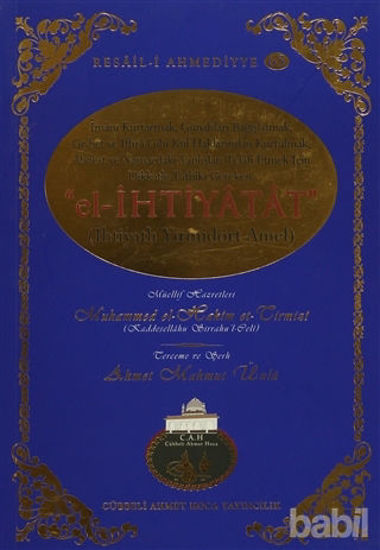 Picture of El İhtiyatat
