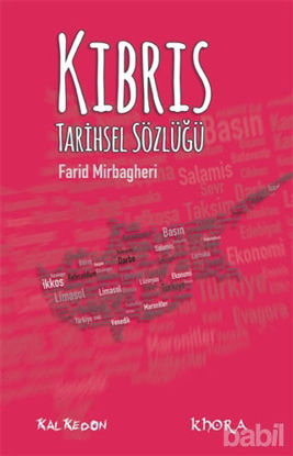 Picture of Kıbrıs Tarihsel Sözlüğü