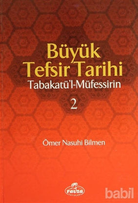 Picture of Büyük Tefsir Tarihi  -Tabakatü'l-Müfessirin (2 Cilt Takım)