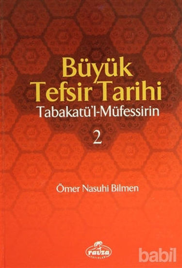 Picture of Büyük Tefsir Tarihi  -Tabakatü'l-Müfessirin (2 Cilt Takım)