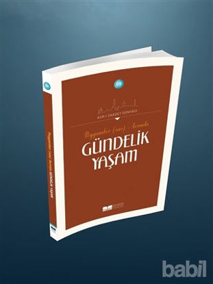 Picture of Peygamber (Sas) Asrında Gündelik Yaşam