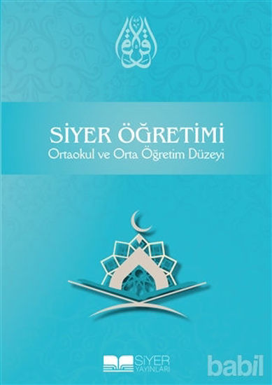 Picture of Siyer Öğretimi - Ortaokul ve Orta Öğretim Düzeyi