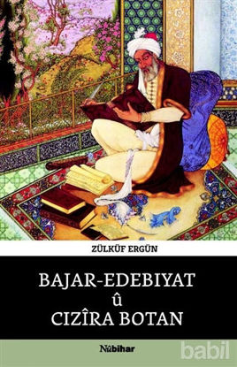 Picture of Bajar - Edebıyatü Cızira Botan