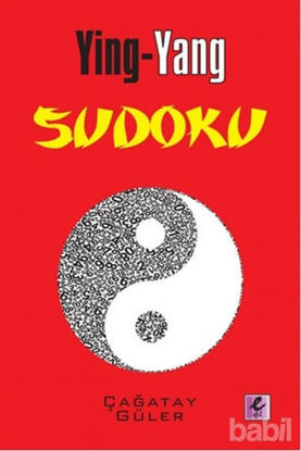 Picture of Ying -Yang Sudoku