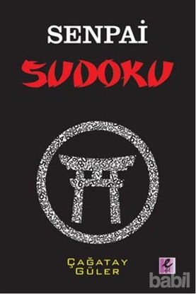 Picture of Senpai Sudoku