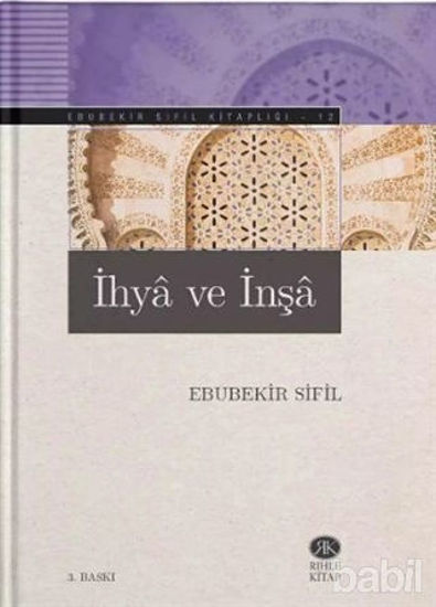 Picture of İhya ve İnşa