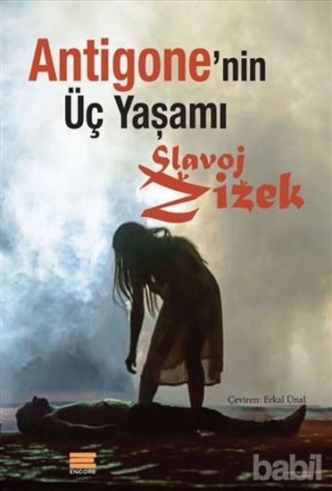 Picture of Antigone'nin Üç Yaşamı