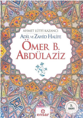 Picture of Ömer B. Abdülaziz