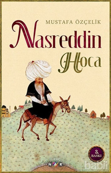 Picture of Nasreddin Hoca