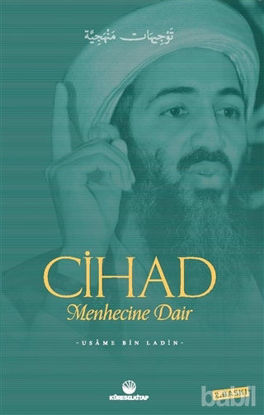 Picture of Cihad Menhecine Dair