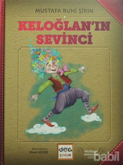 Picture of Keloğlan'ın Sevinci