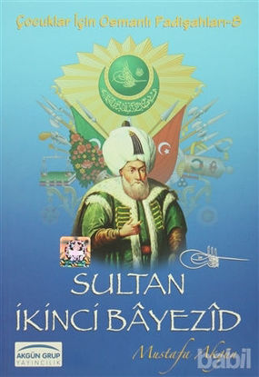 Picture of Sultan İkinci Bayezid