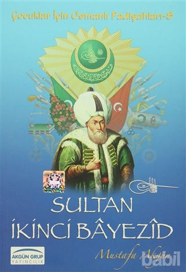 Picture of Sultan İkinci Bayezid