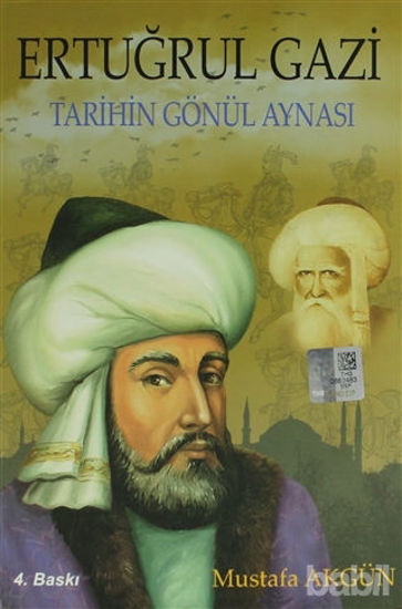 Picture of Ertuğrul Gazi