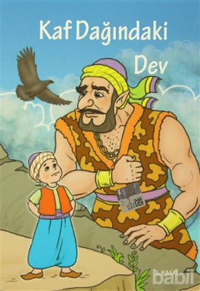 Picture of Kaf Dağındaki Dev