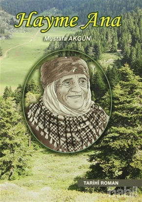 Picture of Hayme Ana