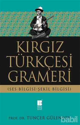 Picture of Kırgız Türkçesi Grameri