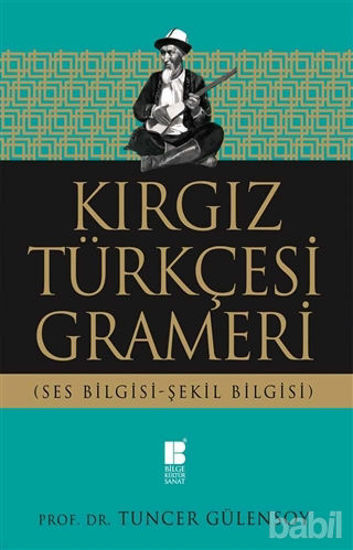 Picture of Kırgız Türkçesi Grameri