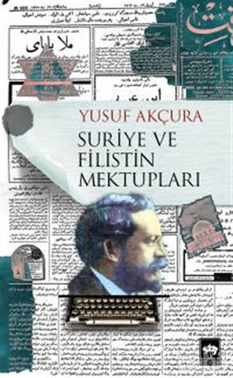 Picture of Suriye ve Filistin Mektupları