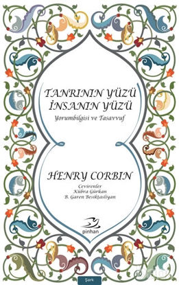 Picture of Tanrının Yüzü İnsanın Yüzü