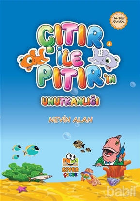 Picture of Çıtır İle Pıtır’ın Unutkanlığı