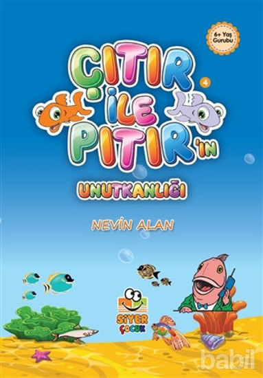 Picture of Çıtır İle Pıtır’ın Unutkanlığı