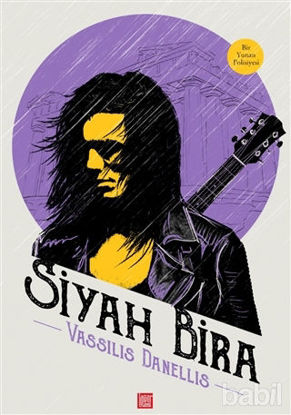 Picture of Siyah Bira