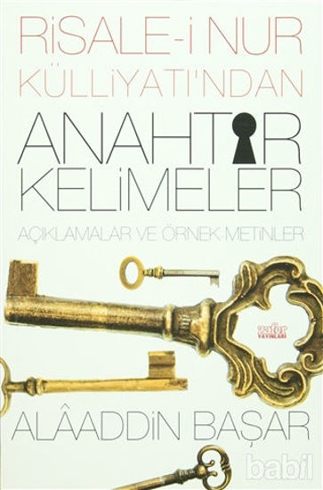 Picture of Risale-i Nur Külliyatı'ndan Anahtar Kelimeler