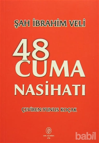 Picture of 48 Cuma Nasihatı