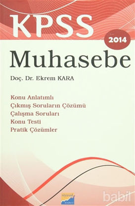 Picture of KPSS Muhasebe