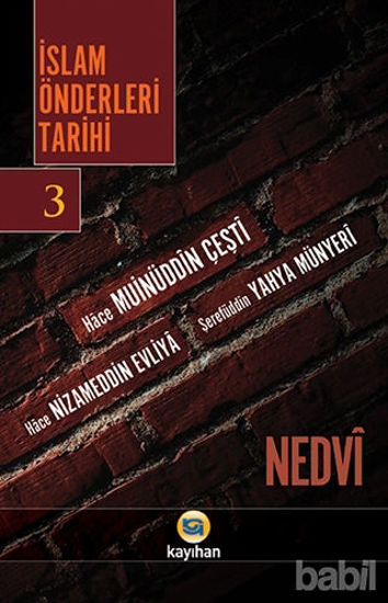 Picture of İslam Önderleri Tarihi 3