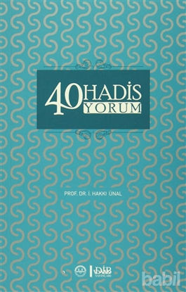 Picture of 40 Hadis Yorum