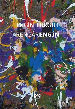 Picture of Rengarengin