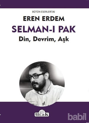 Picture of Selman-ı Pak