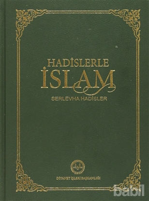 Picture of Hadislerle İslam (Orta Boy)