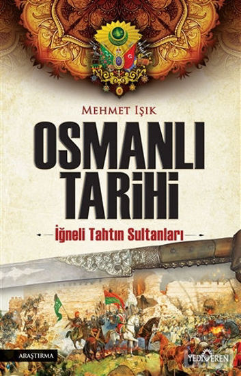 Picture of Osmanlı Tarihi