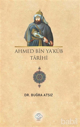 Picture of Ahmed Bin Ya'kub Tarihi