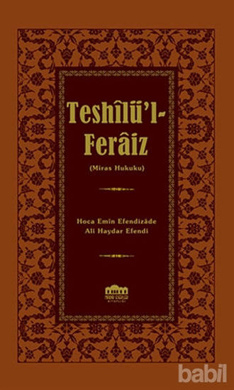 Picture of Teshilü’l-Feraiz
