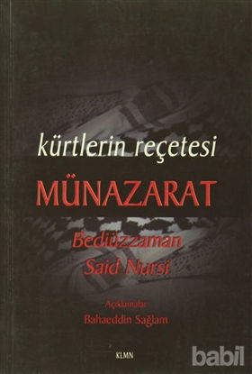 Picture of Münazarat