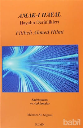 Picture of Amak-ı Hayal (Hayalin Derinlikleri)
