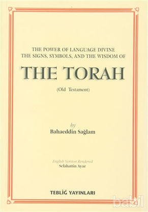 Picture of The Torah (Old Testament)