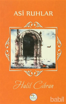 Picture of Asi Ruhlar