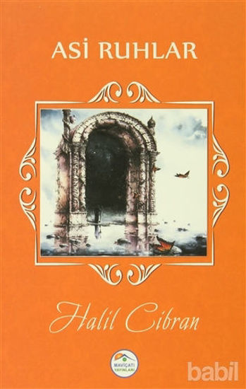 Picture of Asi Ruhlar