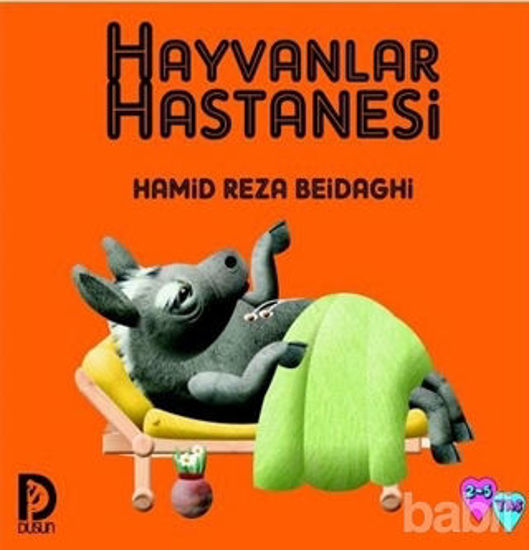 Picture of Hayvanlar Hastanesi