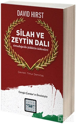 Picture of Silah ve Zeytin Dalı