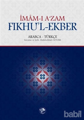 Picture of Fıkhu'l - Ekber